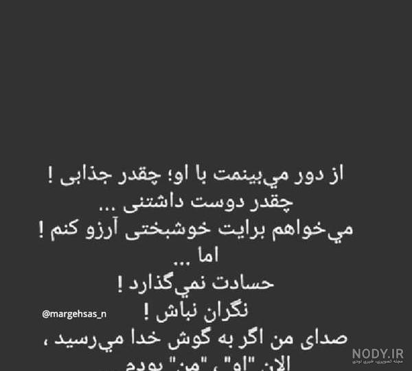 عکس بچه ناز و بامزه برای پروفایل | عکس نی نی خوشگل عکس بچه ناز و بامزه برای پروفایل | عکس نی نی خوشگل