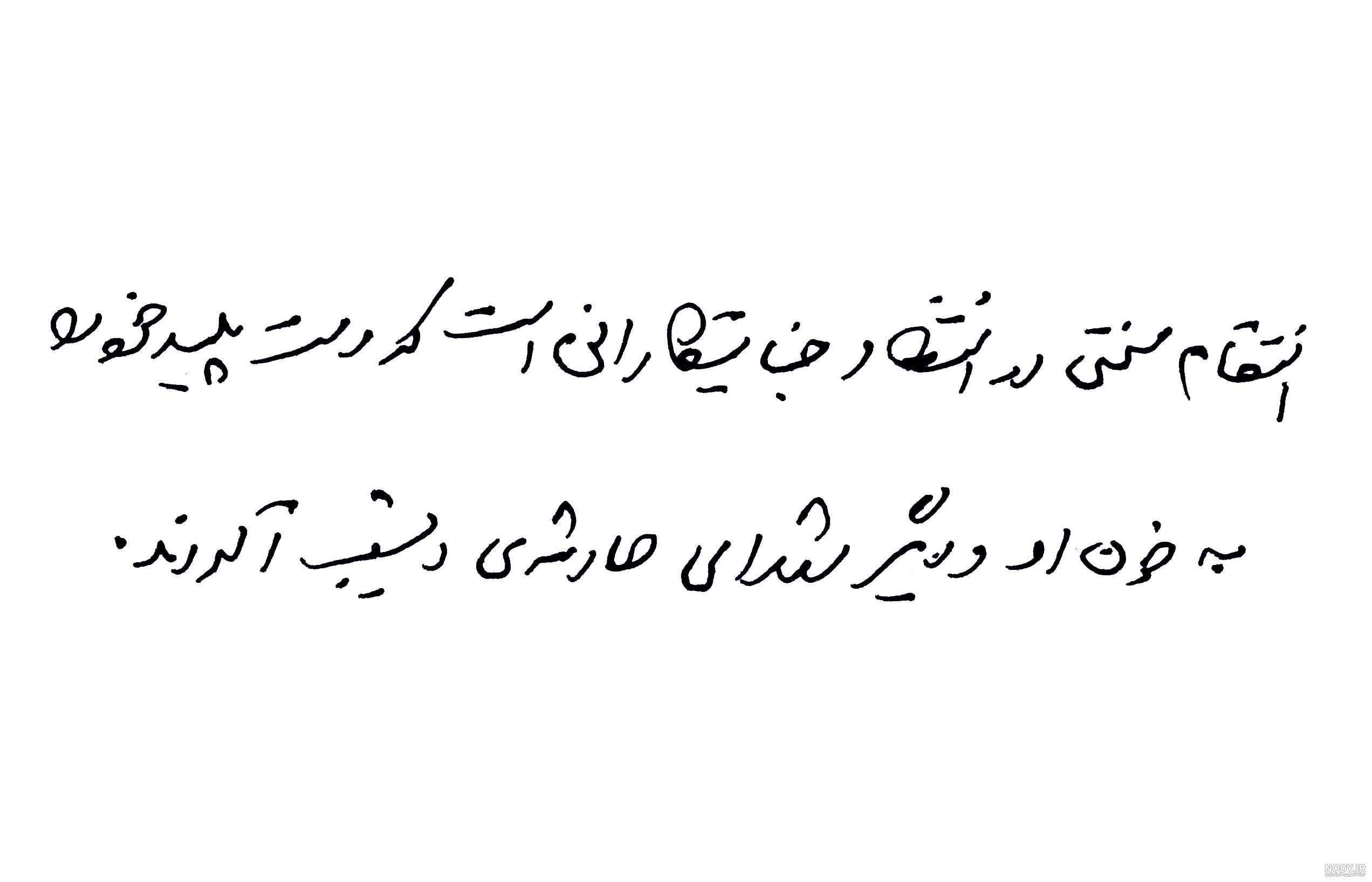 عکس حاج قاسم سیاه سفید عکس حاج قاسم سیاه سفید