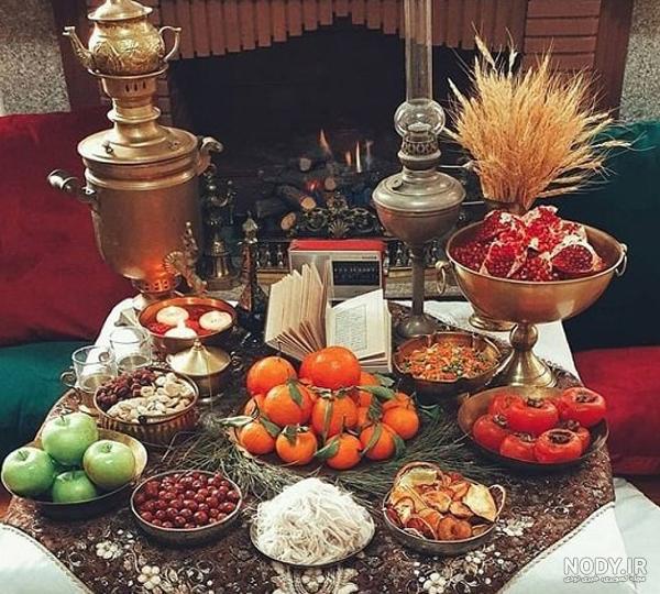 عکس شب یلدا مبارک با کیفیت بالا + عکس تبریک شب یلدا عکس شب یلدا مبارک با کیفیت بالا + عکس تبریک شب یلدا