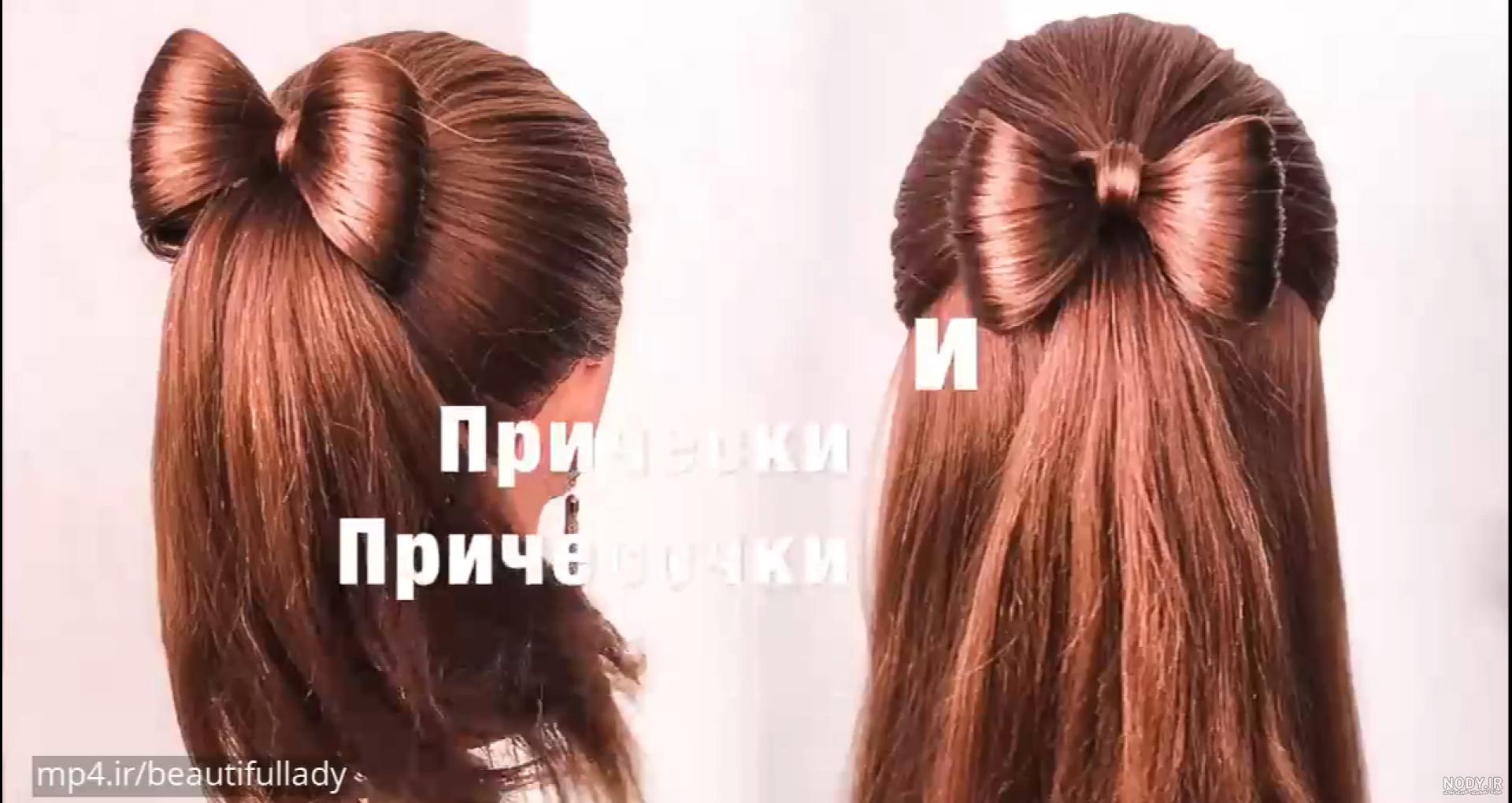 عکس مدل مو آسان