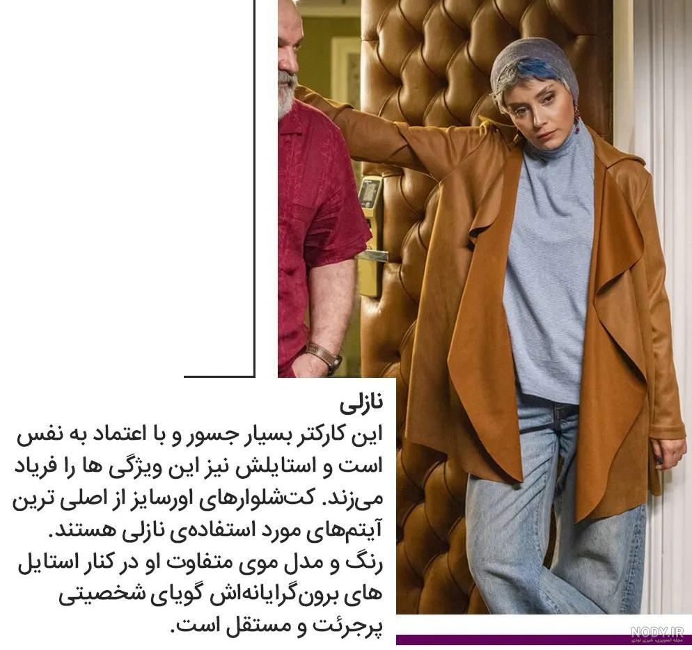 عکس نوشته فرشته تولدت مبارک + جملات تبریک تولد زیبا - عکس پروفایل