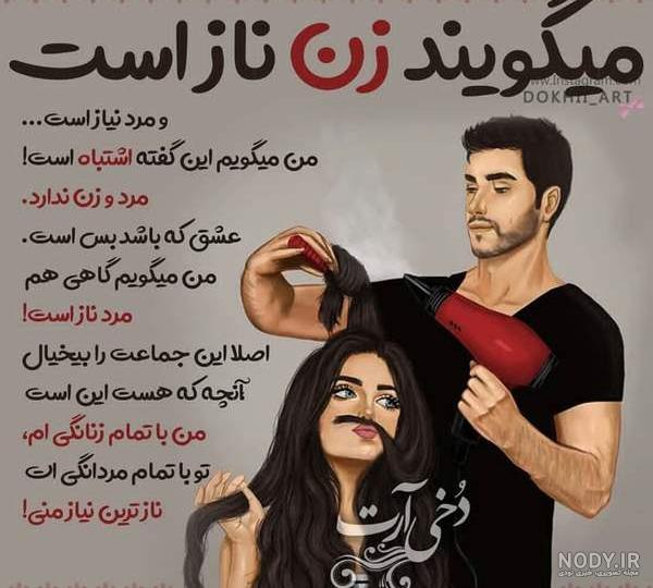عکس نی نی دختر ناز و خوشگل کیفیت بالا برای پروفایل (75 عکس) عکس نی نی دختر ناز و خوشگل کیفیت بالا برای پروفایل (75 عکس)