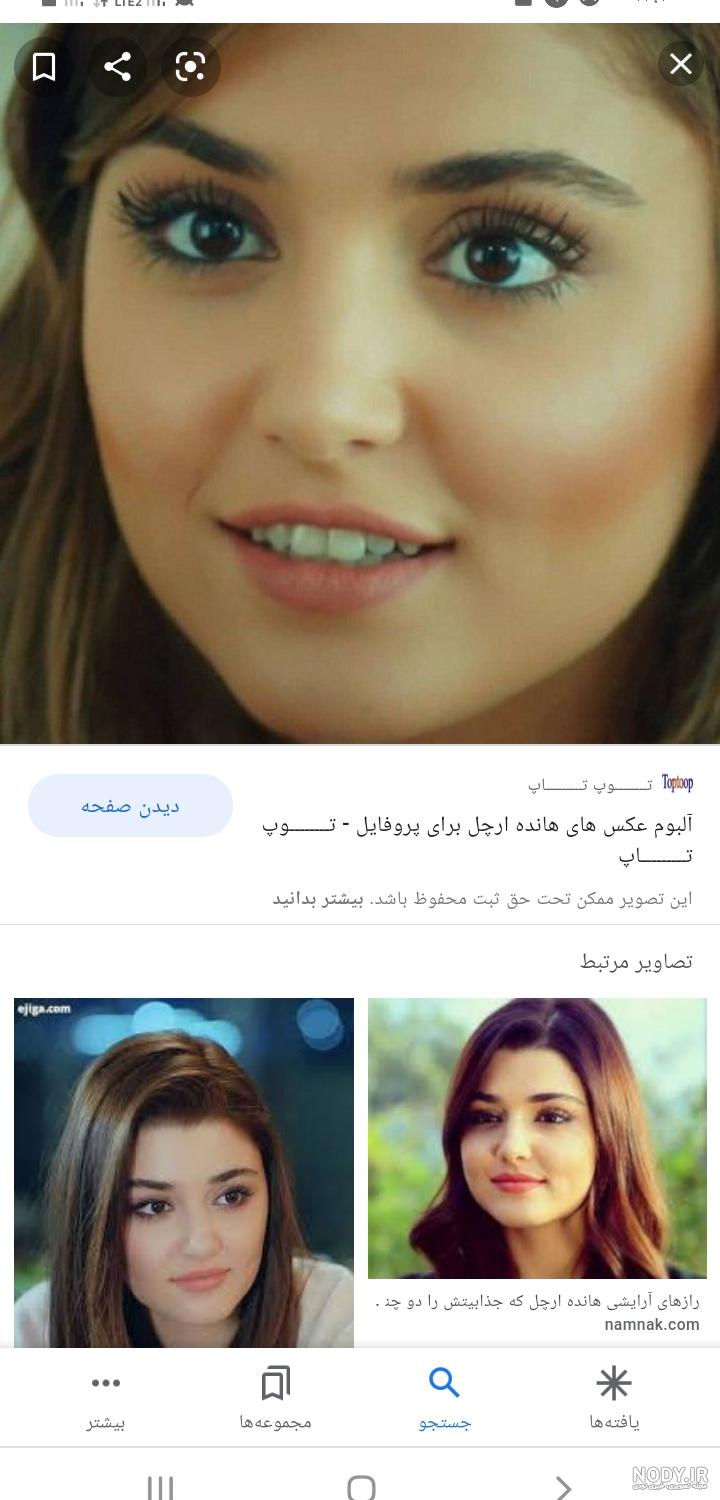 عکس نی نی دختر ناز و خوشگل کیفیت بالا برای پروفایل (75 عکس) عکس نی نی دختر ناز و خوشگل کیفیت بالا برای پروفایل (75 عکس)