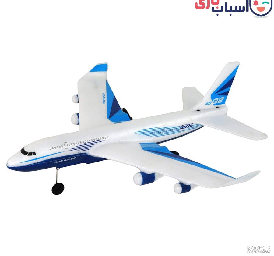 عکس هواپیما کنترلی بزرگ