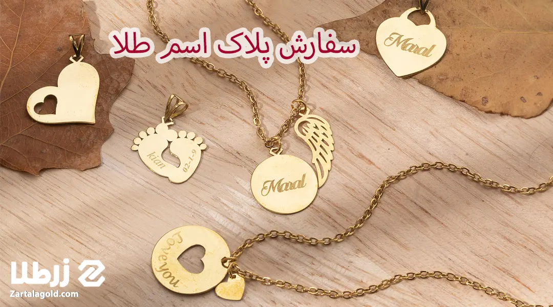 عکس پروفایل اسم رضا | عکس نوشته نام رضا | لوگوتایپ اسم رضا عکس پروفایل اسم رضا | عکس نوشته نام رضا | لوگوتایپ اسم رضا