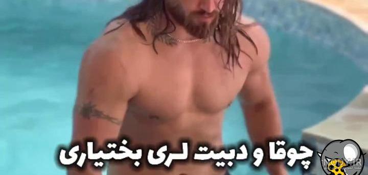 عکس پروفایل پسر لر - عکس نودی