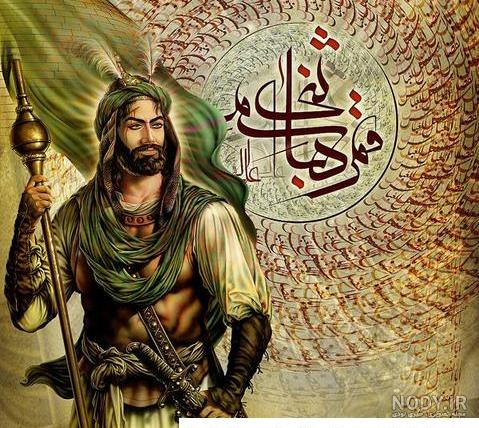 عکسهای حضرت عباس ع