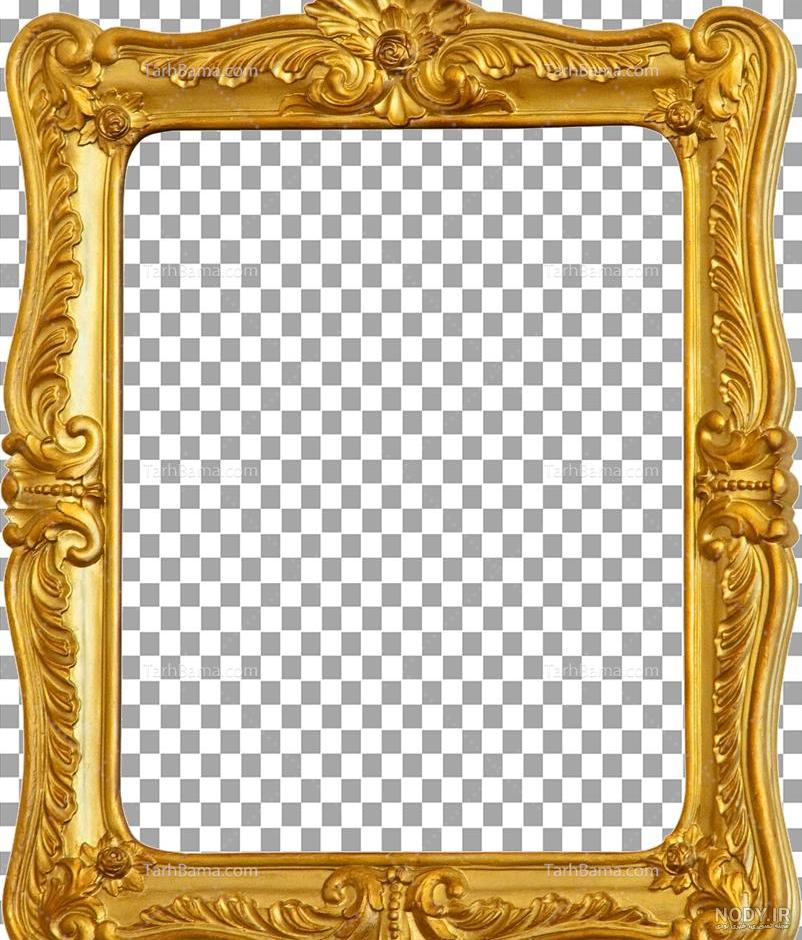 قاب عکس خالی png