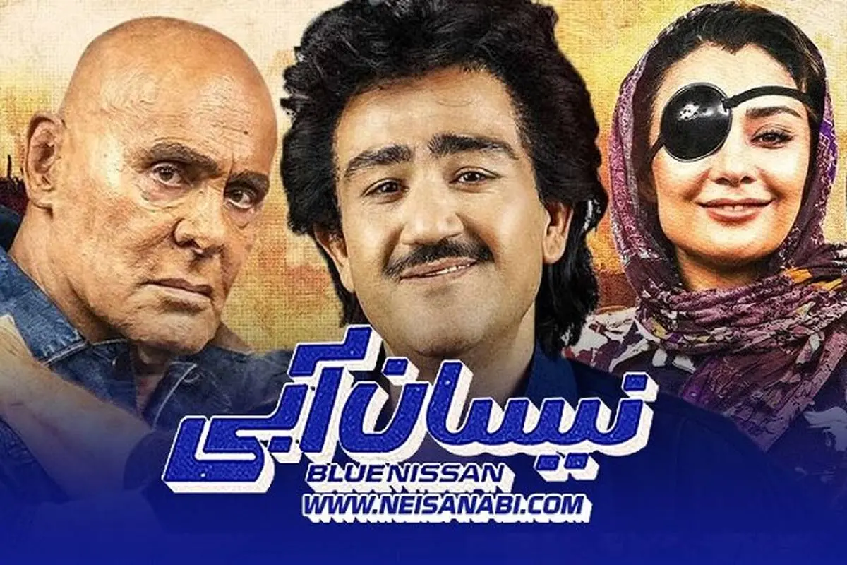 نیسان ترا با کیت بدنه، محصول جدید پرشیا خودرو در ایران + عکس و فیلم نیسان ترا با کیت بدنه، محصول جدید پرشیا خودرو در ایران + عکس و فیلم