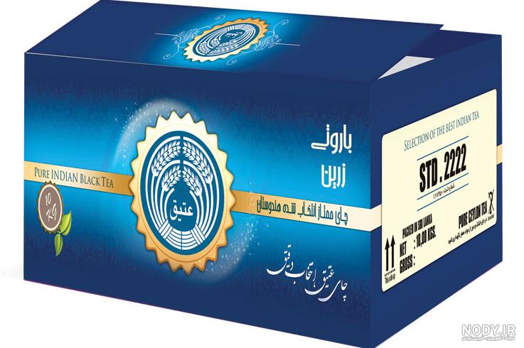 چای گیاهی آبی تی تایم: جوهره زیبایی و سلامت در یک نوشیدنی آسمانی