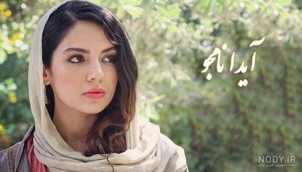 چهره فوق زیبای خانم بازیگر لحظه گرگ و میش خارج از سریال ! + عکس زن و شوهری چهره فوق زیبای خانم بازیگر لحظه گرگ و میش خارج از سریال ! + عکس زن و شوهری