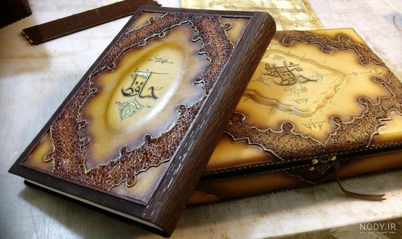  ژست شب یلدا با دیوان حافظ