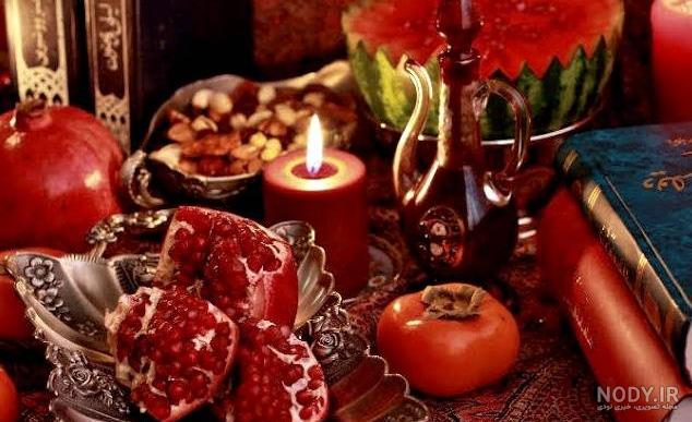  ژست شب یلدا با دیوان حافظ