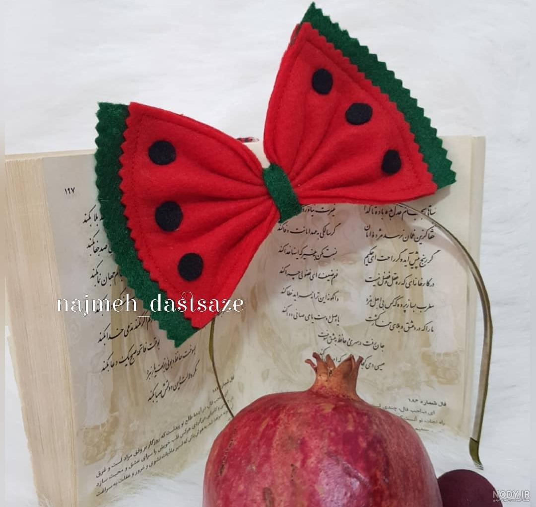  ژست شب یلدا با دیوان حافظ