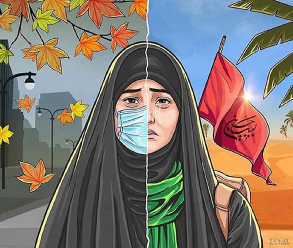 100 عکس نوشته و عکس پروفایل اربعین حسینی 1402 - تشریفینو 100 عکس نوشته و عکس پروفایل اربعین حسینی 1402 - تشریفینو