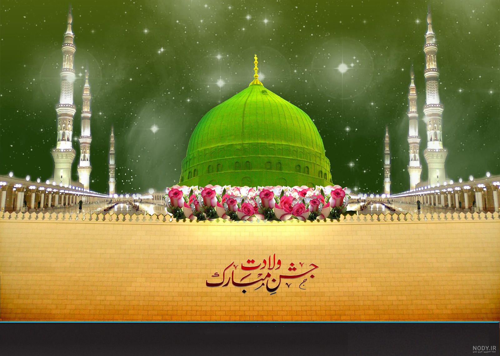 33 عکس نوشته ویژه عید مبعث برای پروفایل و اینستاگرام