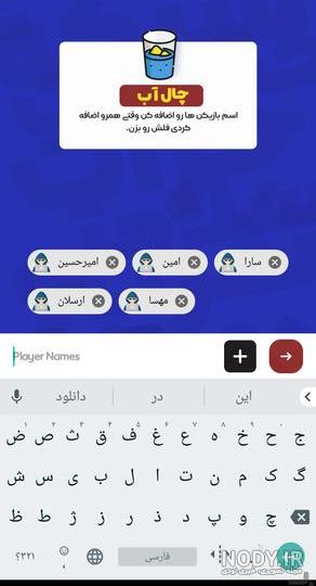 15 عکس چالش دار برای مغز شما !! 15 عکس چالش دار برای مغز شما !!