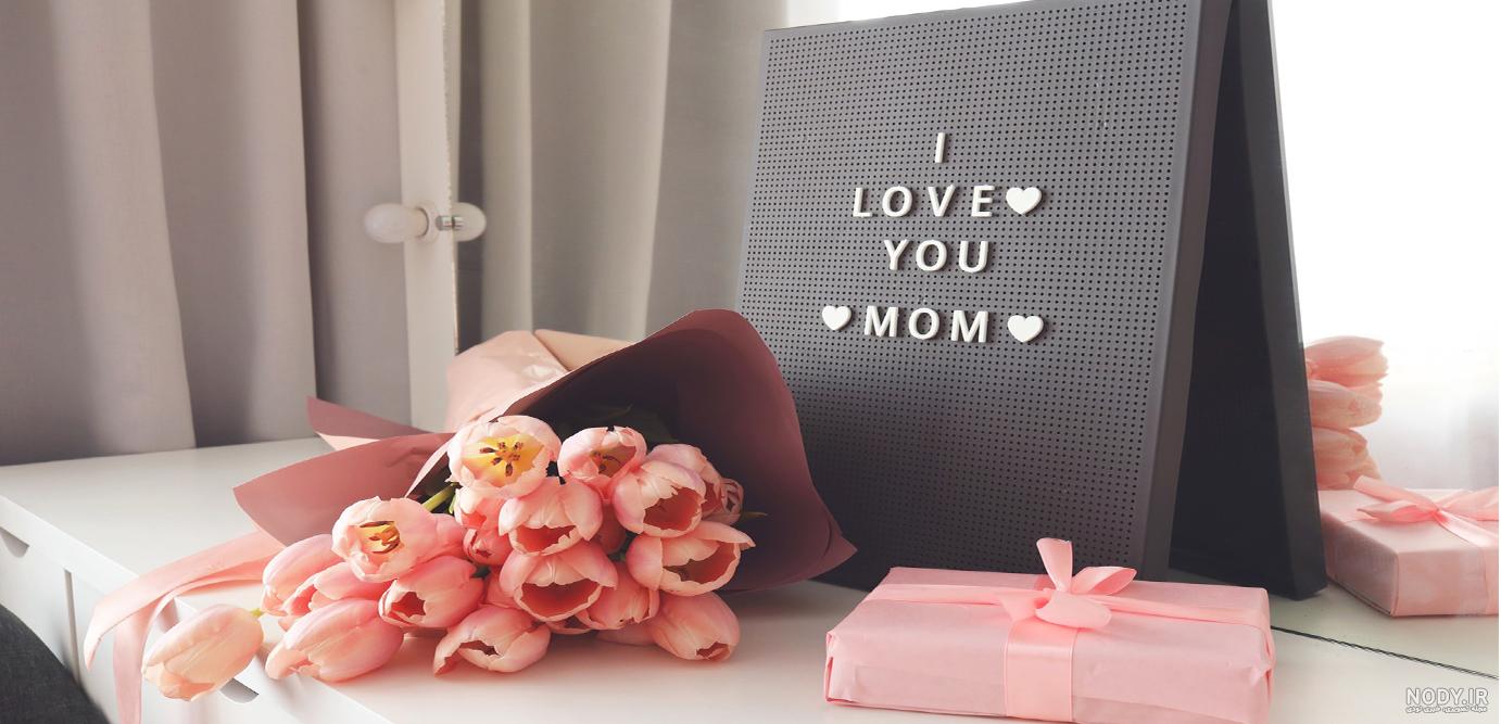 ایده خرید کادو روز مادر و روز زن؛ لیست کادو های عالی برای  عزیزانتان+تخفیف❤️بیکوپلاس