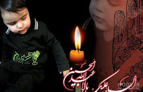 ایده عکس محرم برای ماهگرد نوزاد - مجله چند ماهمه ایده عکس محرم برای ماهگرد نوزاد - مجله چند ماهمه