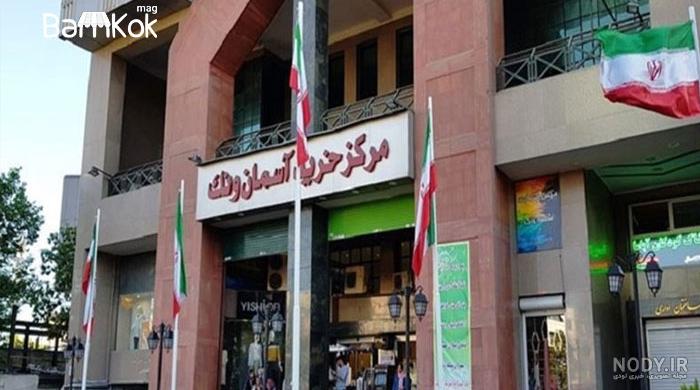 بازار لباس مجلسی ونک بازار لباس مجلسی ونک