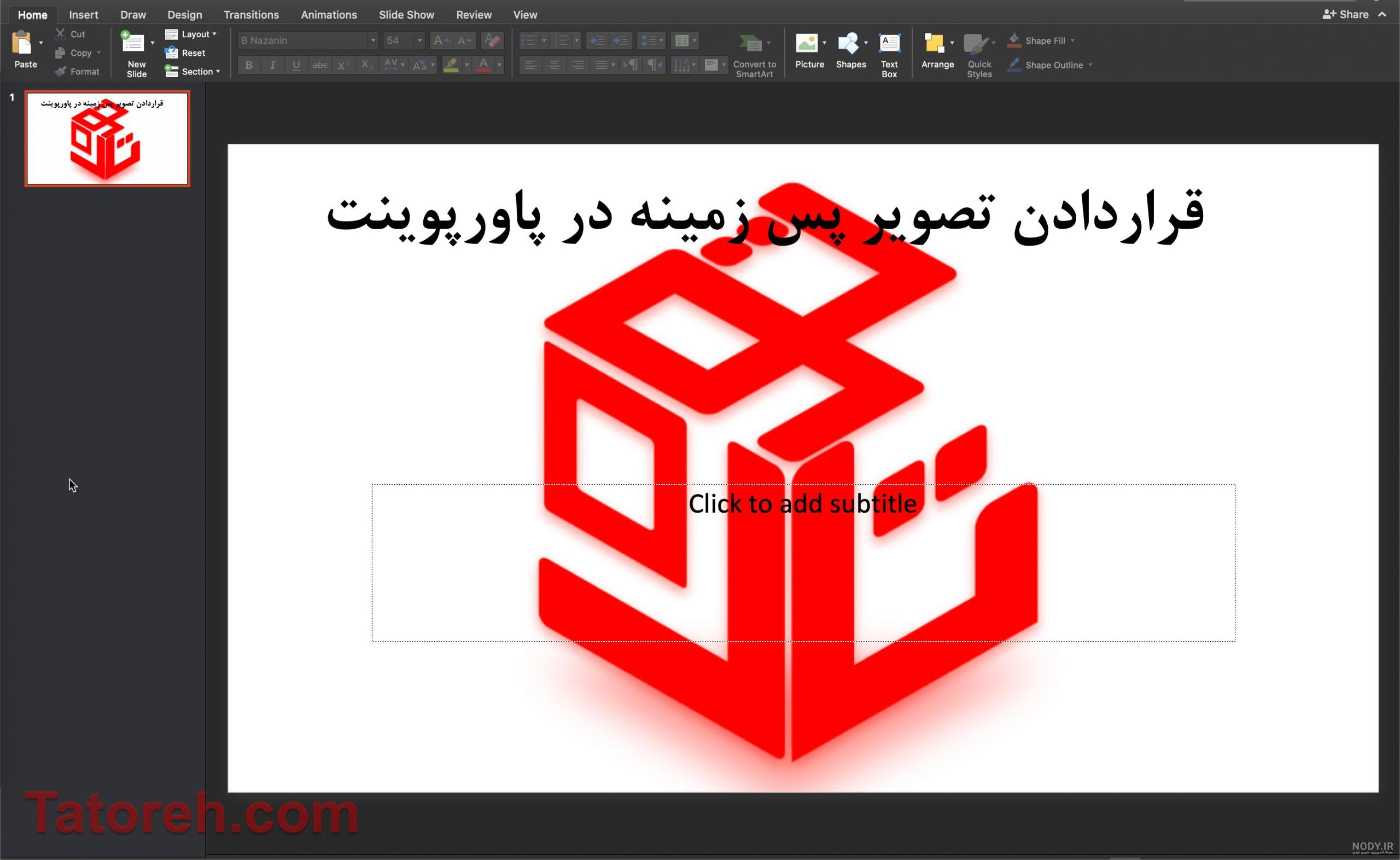 بک گراند پاورپوینت✨دانلود 36 بک گراند پاورپوینت با کیفیت بک گراند پاورپوینت✨دانلود 36 بک گراند پاورپوینت با کیفیت