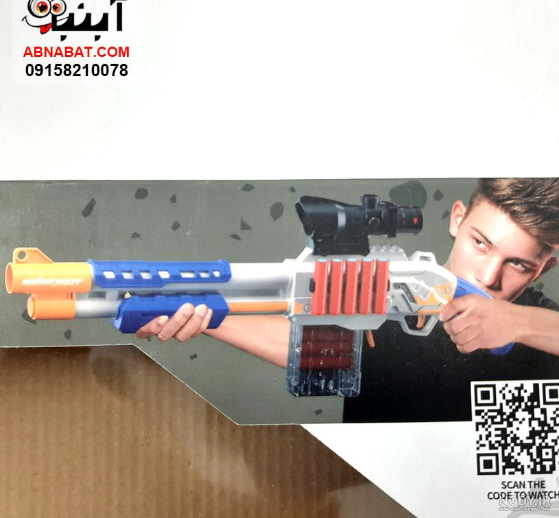 خرید "تفنگ اسباب بازی مدل Bullet رنگ آبی"(قیمت و توضیحات کامل) خرید "تفنگ اسباب بازی مدل Bullet رنگ آبی"(قیمت و توضیحات کامل)