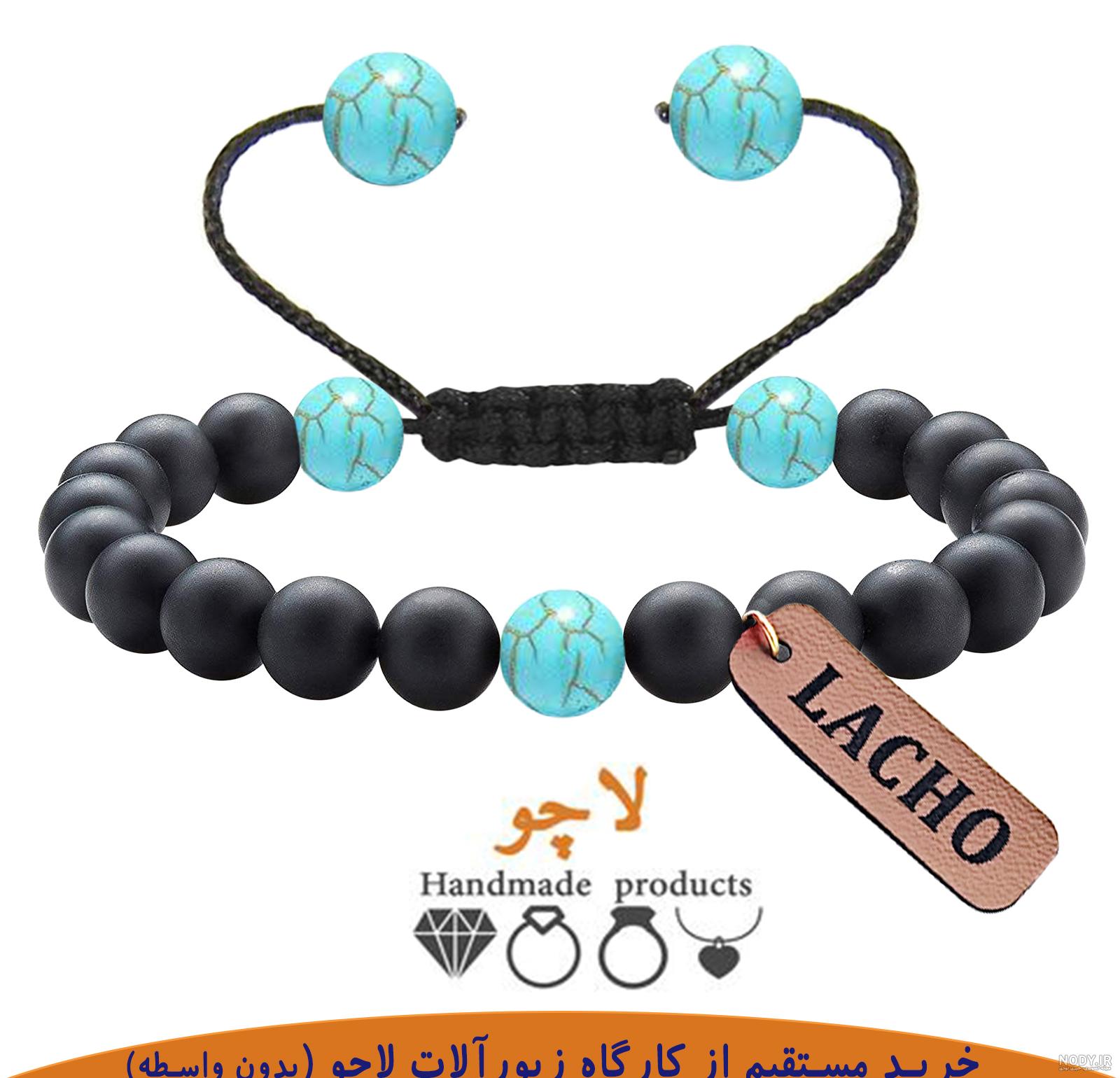 خرید و قیمت دستبند فیروزه اصل نیشابور (15 شهریور) خرید و قیمت دستبند فیروزه اصل نیشابور (15 شهریور)