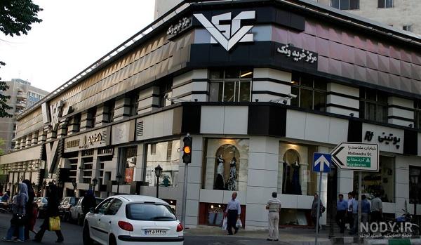 سلام نو - خرید لباس مجلسی با قیمت مناسب در تهران - صاحب‌خبر