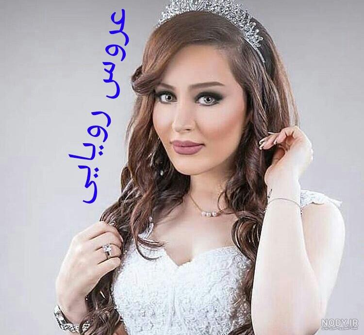 عروسی عمه م هست اینا چطوره ؟+ عکس | تبادل نظر نی نی سایت