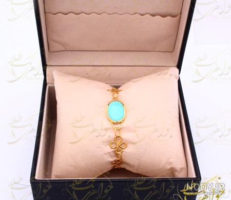 عکس دستبند طلا با سنگ فیروزه عکس دستبند طلا با سنگ فیروزه