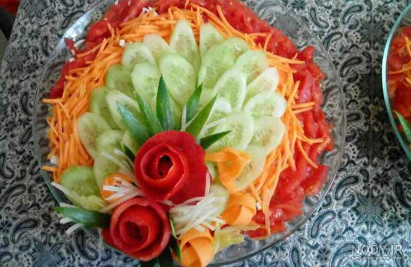 عکس های زیبای تزیین سالاد