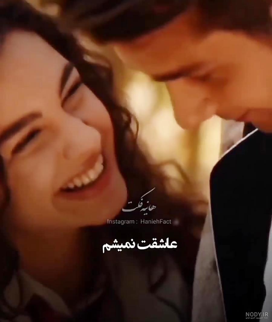 عکس لورفته از بچه آسیه و دوروک - خواهران و برادران عکس لورفته از بچه آسیه و دوروک - خواهران و برادران