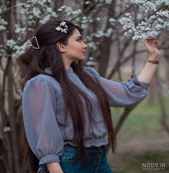 عکس پروفایل جدید امسال دخترانه و شیک بدون متن عکس پروفایل جدید امسال دخترانه و شیک بدون متن