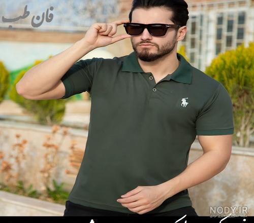 عکس پروفایل پسرانه سبز