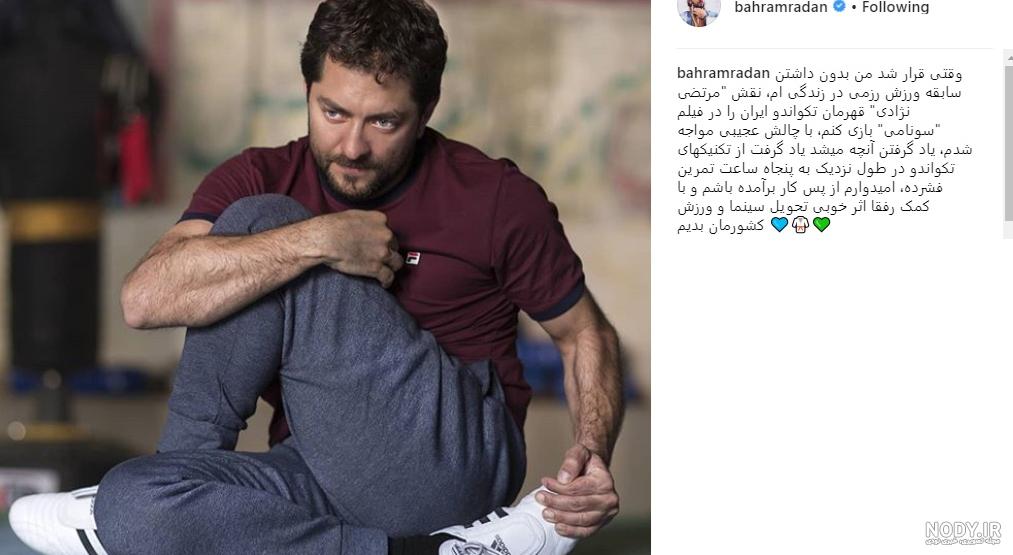 عکس چالش باحال - عکس نودی عکس چالش باحال - عکس نودی