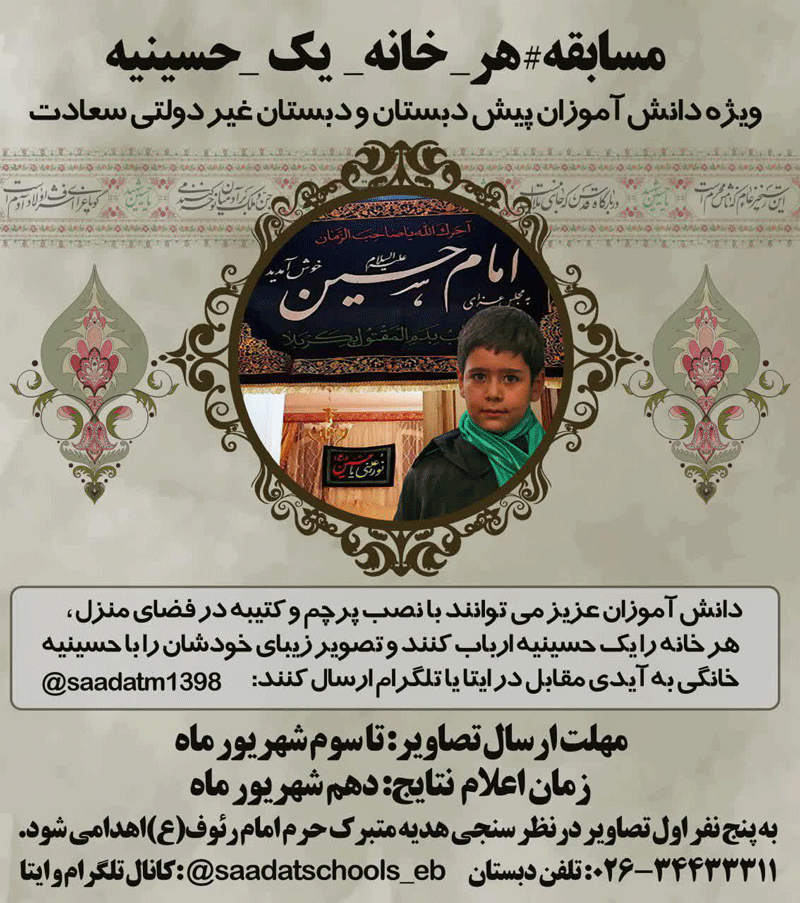 عکس های چالش برانگیز که مغز شما را به بازی می گیرد+عکس عکس های چالش برانگیز که مغز شما را به بازی می گیرد+عکس