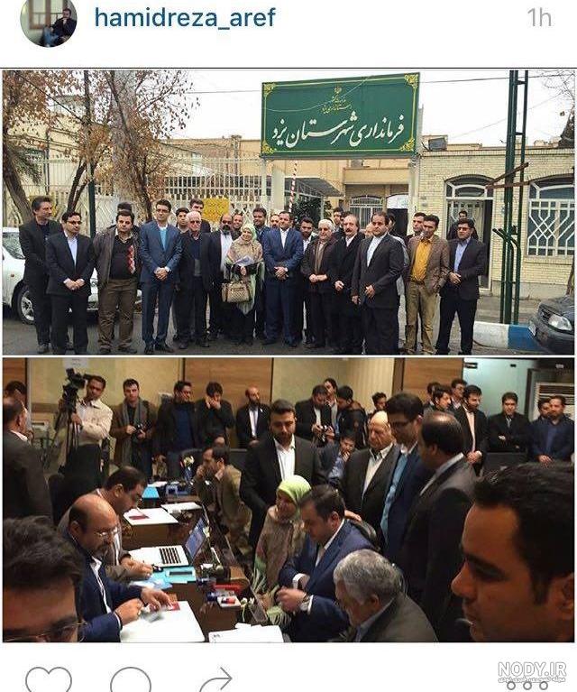 عکس یاسر سلیمانی