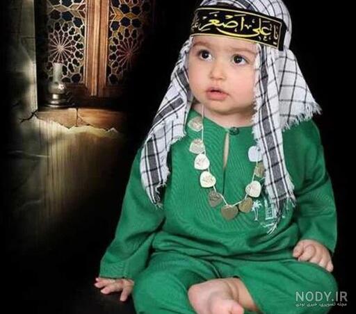 عکس‌ها و خاطرات مربوط به عکس محرم کودک