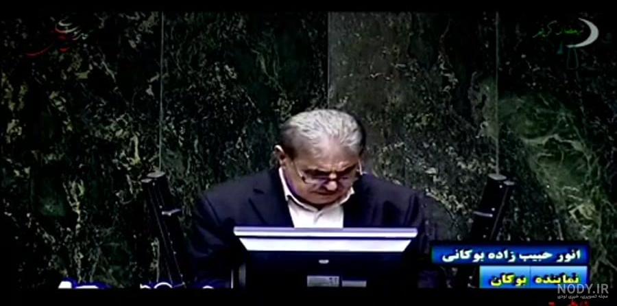 فرارو | رکورد شکنی ژیلا عبدی در انتخابات بوکان فرارو | رکورد شکنی ژیلا عبدی در انتخابات بوکان