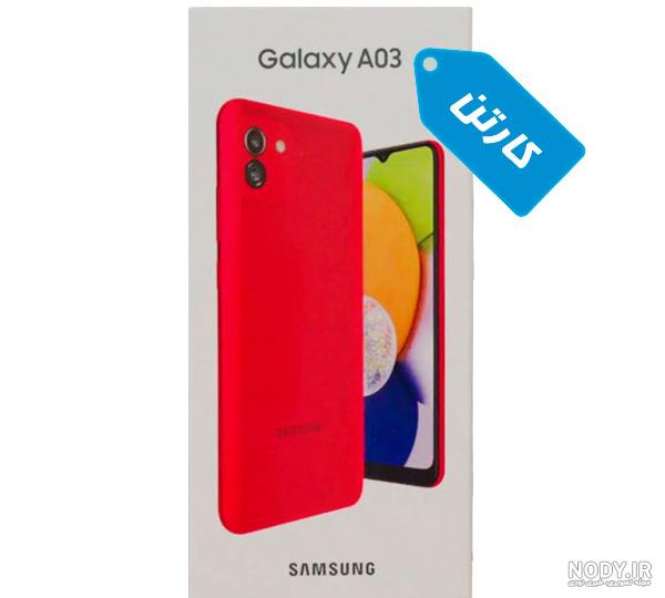 قاب گوشی سامسونگ Samsung Galaxy A03 طرح Sweet Bear | استایل آپ قاب گوشی سامسونگ Samsung Galaxy A03 طرح Sweet Bear | استایل آپ