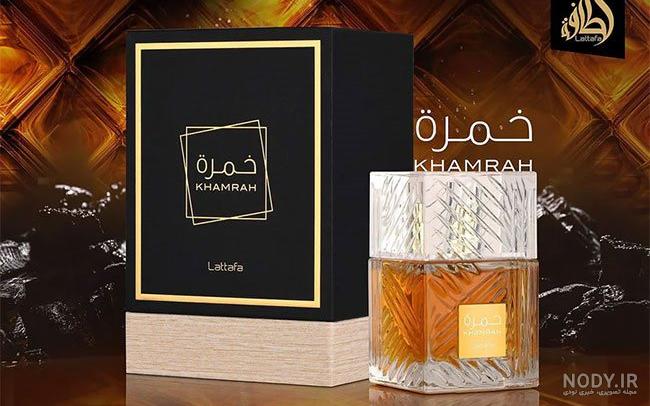 قیمت ادکلن خمره