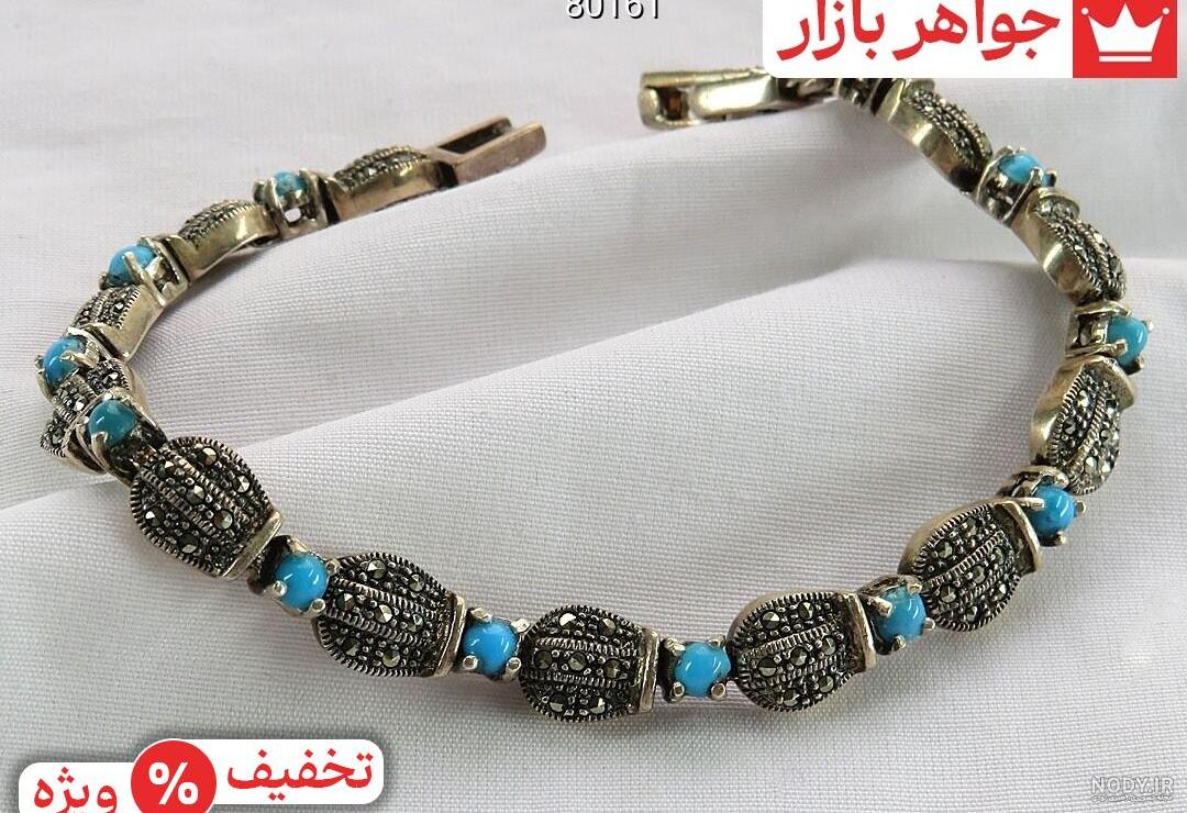 قیمت خرید دستبند فیروزه مردانه اصل 1401 | فروشگاه ایرانشید قیمت خرید دستبند فیروزه مردانه اصل 1401 | فروشگاه ایرانشید