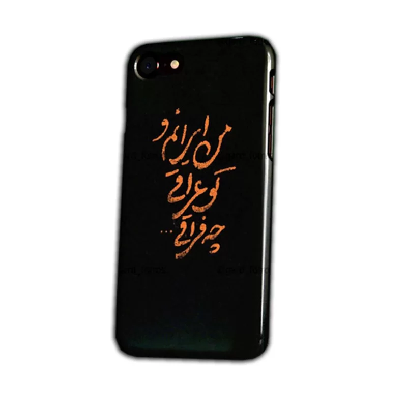 قیمت گوشی a13 در عراق