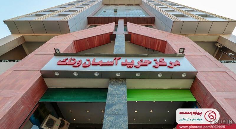 لباس مجلسی پاساژ ونک اینستاگرام لباس مجلسی پاساژ ونک اینستاگرام