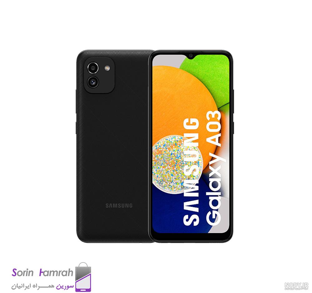 مشخصات و قیمت گوشی سامسونگ Galaxy A03 64GB| رنگین شاپ مشخصات و قیمت گوشی سامسونگ Galaxy A03 64GB| رنگین شاپ