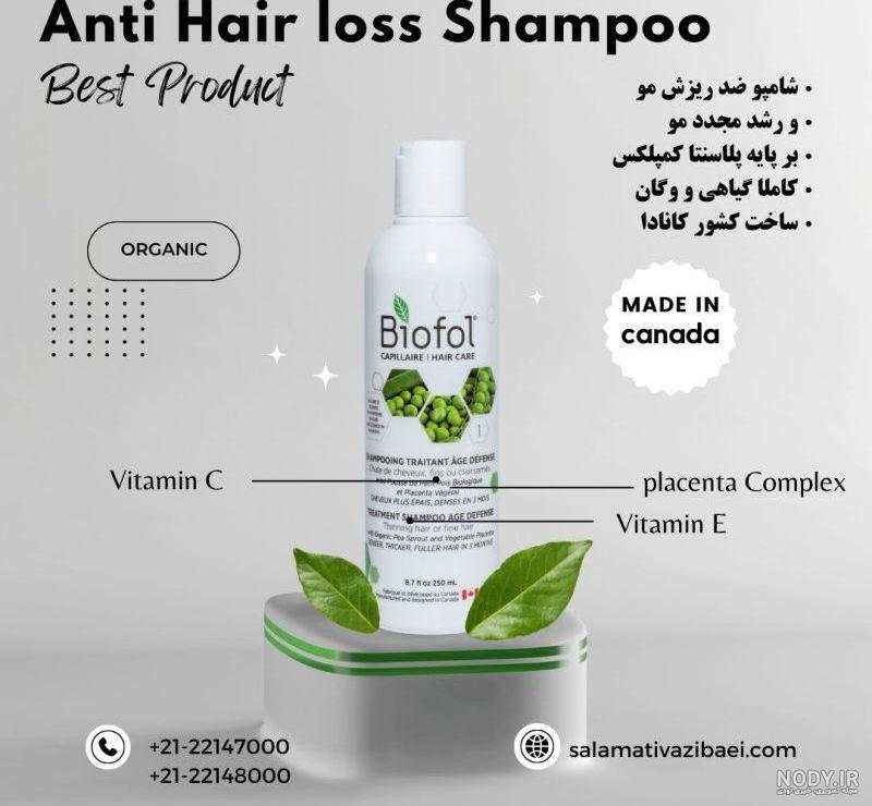 وازلین برای پوست صورت و مو ها چه کاربرد هایی دارد؟