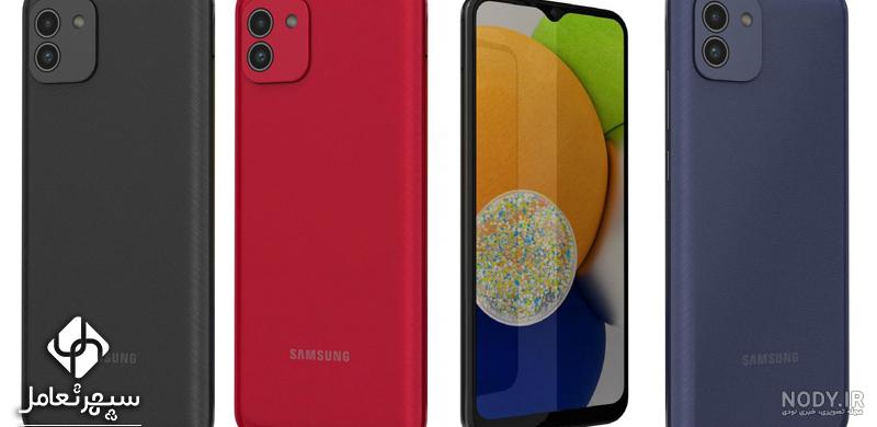 گوشی موبایل سامسونگ مدل Galaxy A03 دو سیم کارت گوشی موبایل سامسونگ مدل Galaxy A03 دو سیم کارت