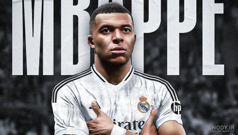 امباپه و همسرش در ساحل