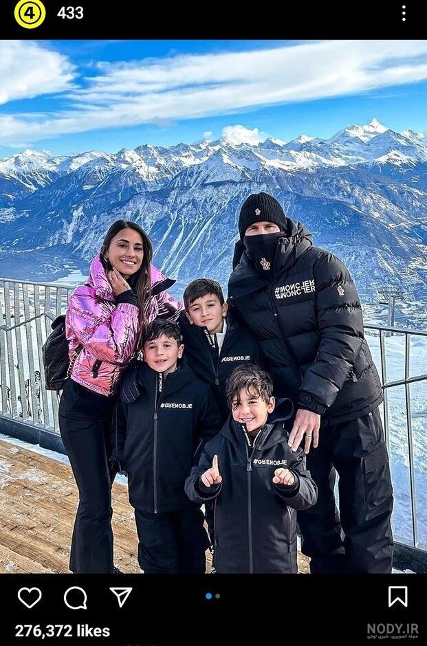 آنتونلا روکازو اینستا