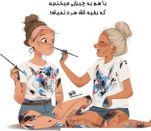 ,, خنده دار هری پاتر - تستچی ,, خنده دار هری پاتر - تستچی